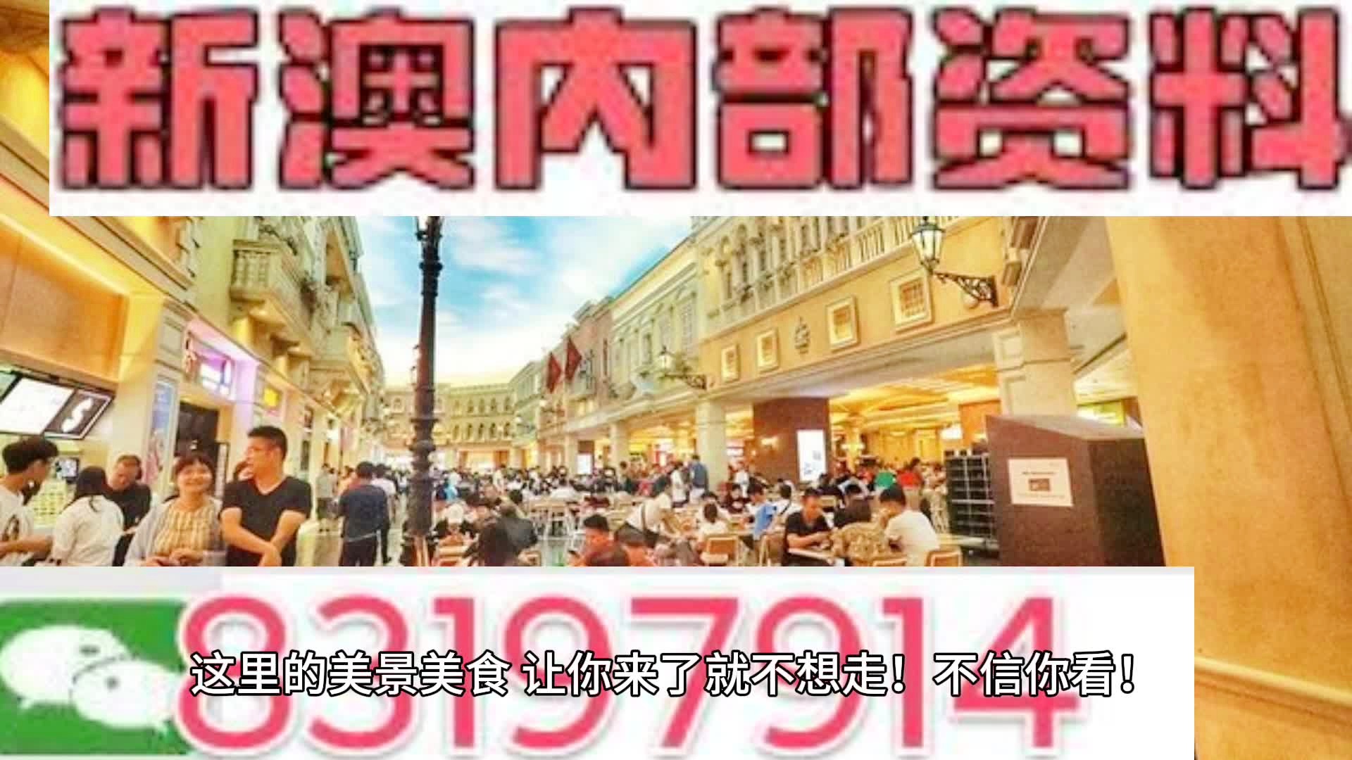 444499999香港开奖|移动解释解析落实