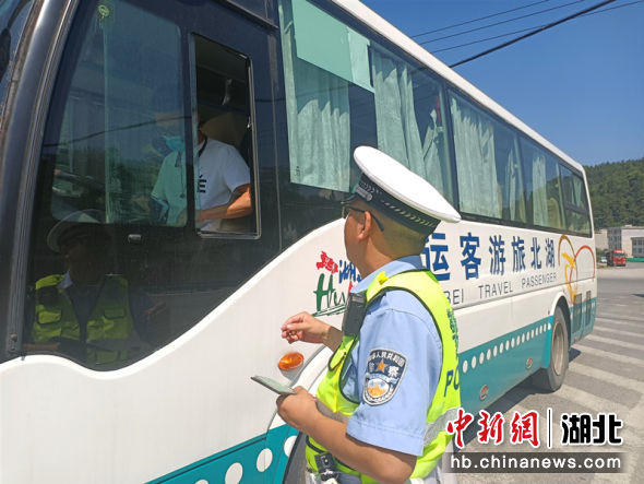 查湖北利川市最新新闻