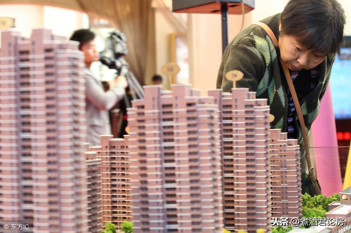 邳州市房价最新消息