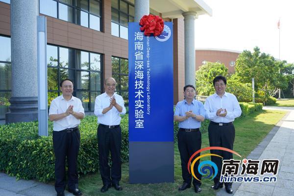 国家对海南的最新政策