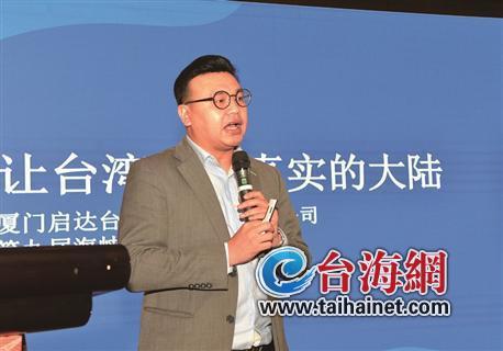 邱毅谈天下事最新视频
