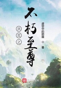 江心语 风易寒最新章节