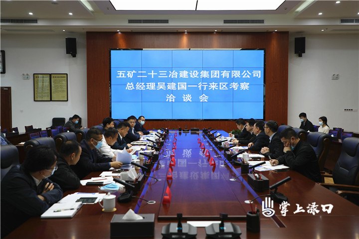 十五冶三公司最新新闻