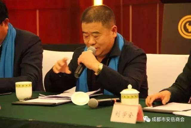 邓扑方的最新消息