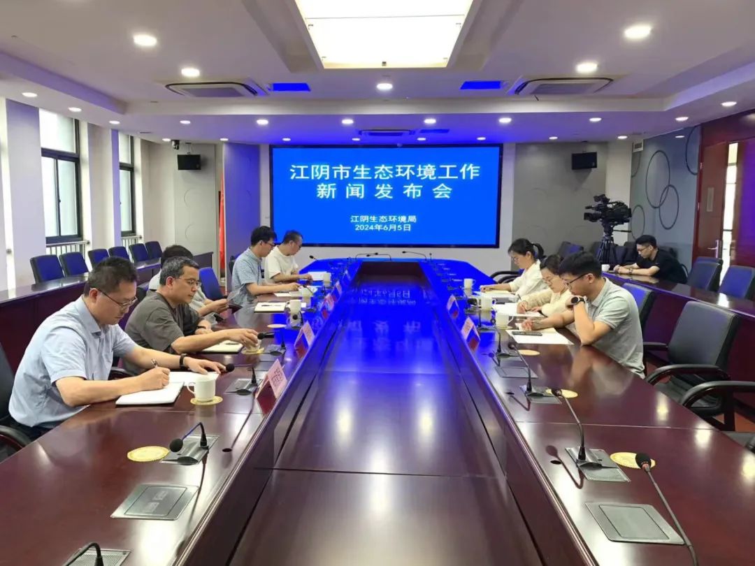 丹阳市环保局最新班子