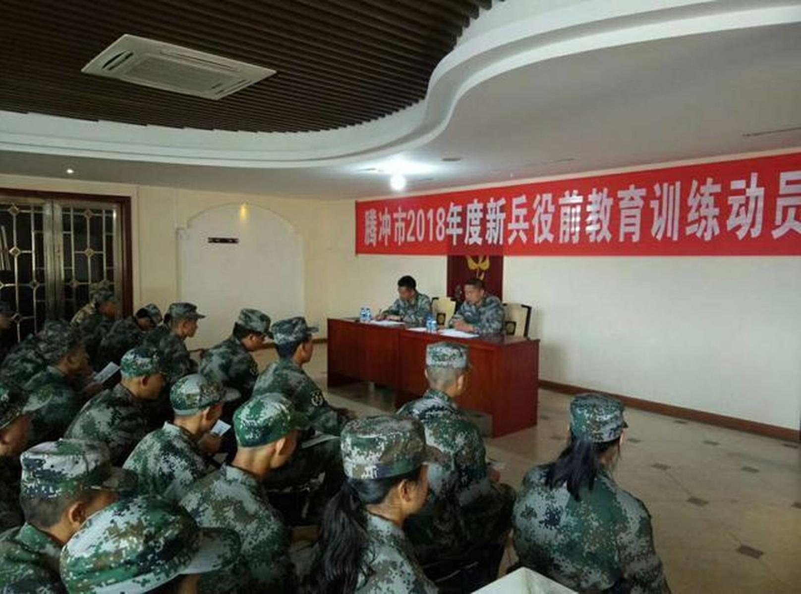 动态 第147页