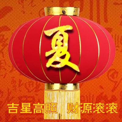 创业 第46页