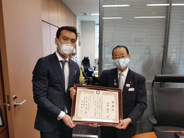 最新爹地