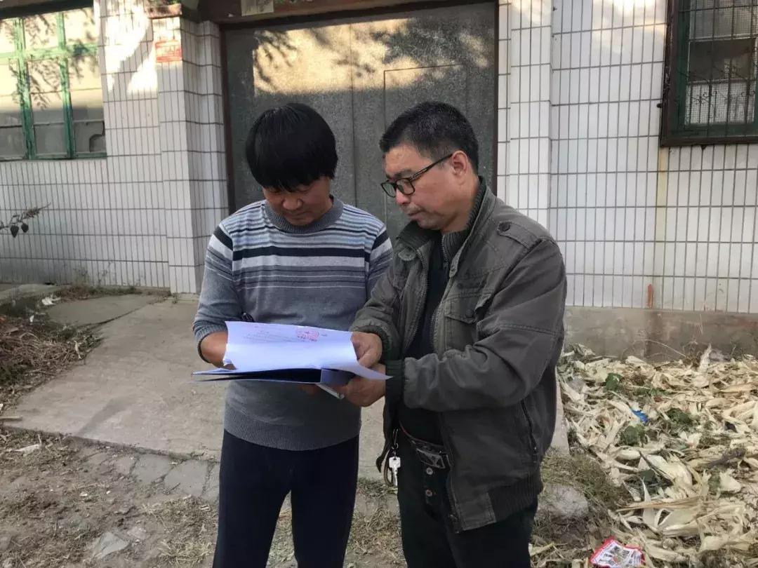 环境最新