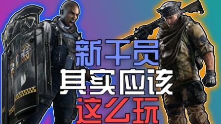 fps最新