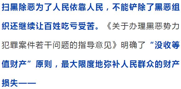 牛市结束了|词语释义解释落实