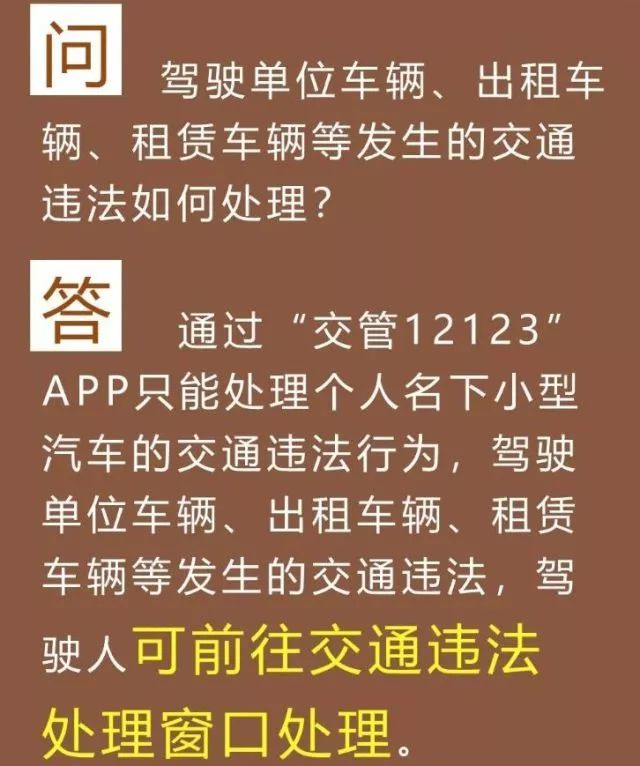 黄大仙三期内必开一肖|全面释义解释落实