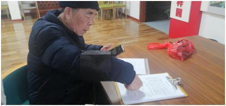 新澳门今晚精准一肖|实用释义解释落实