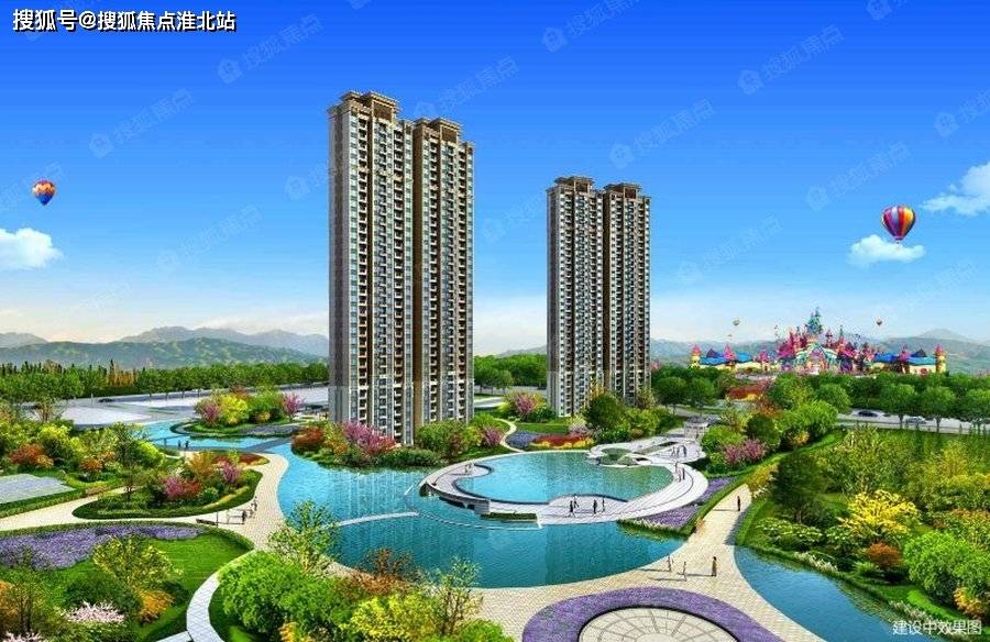 2024-2025今晚新澳门开奖结果|精选解析解释落实