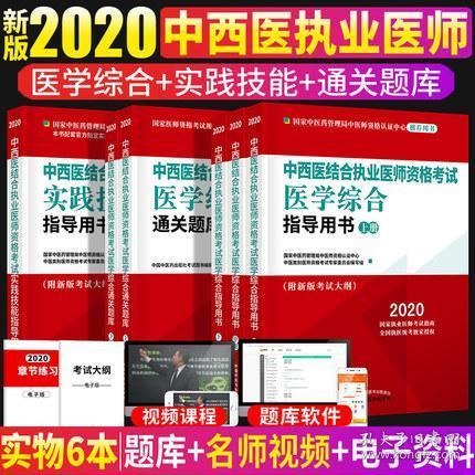 新澳内部爆料|精选解析解释落实