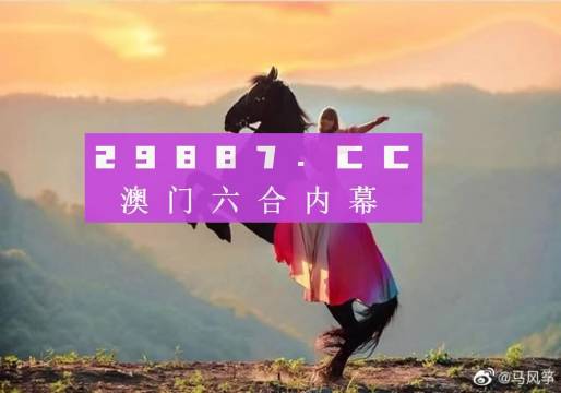 澳门三期必出凤凰游戏网|实用释义解释落实