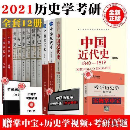 2024-2025澳新正版资料最新版|词语释义解释落实