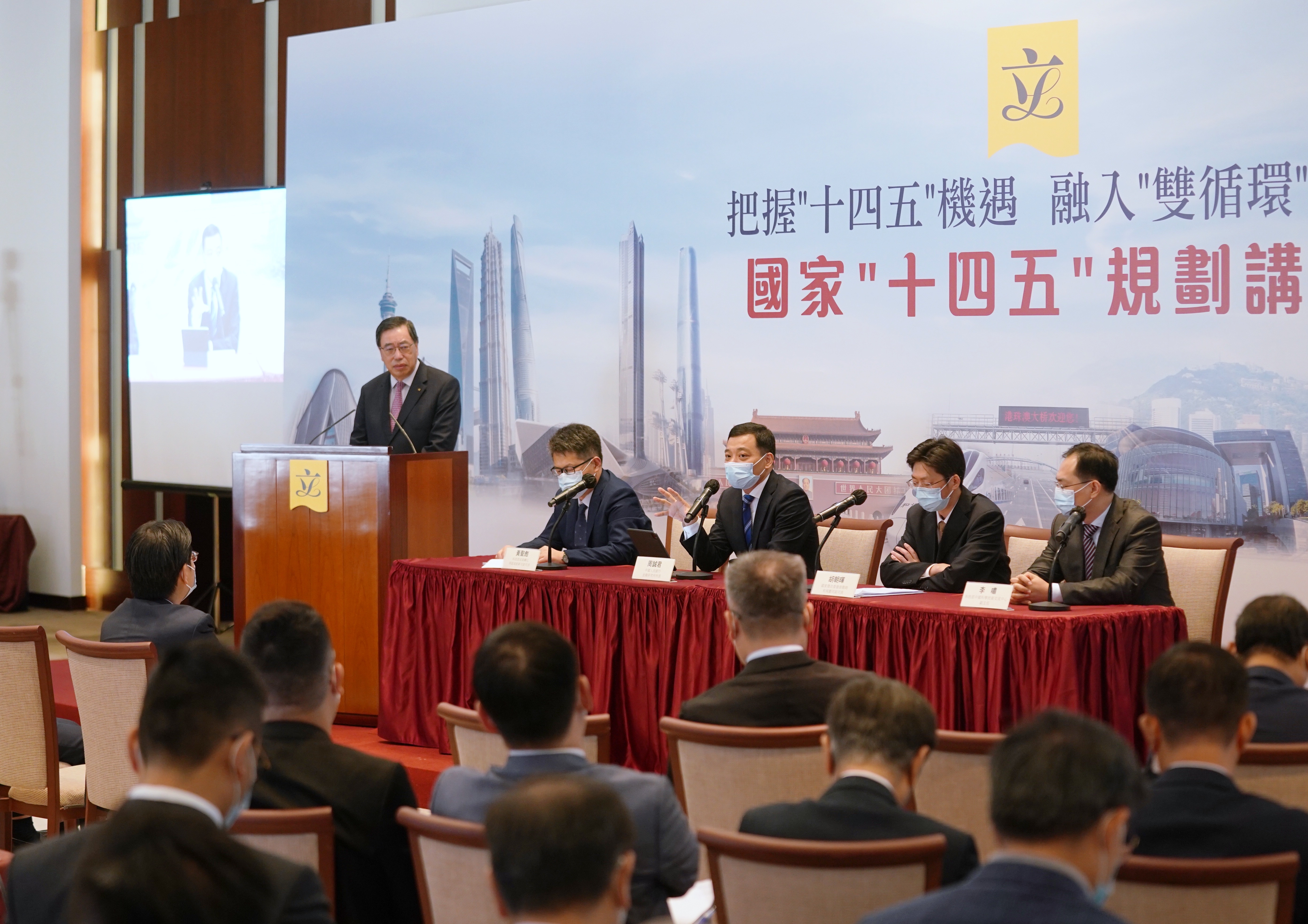 2024-2025香港正版资料大全视频|实用释义解释落实