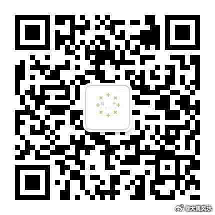 2024-2025白小姐一肖一码|全面释义解释落实