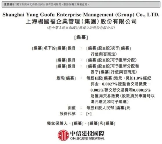 944CC天天彩资料49图库|科学释义解释落实