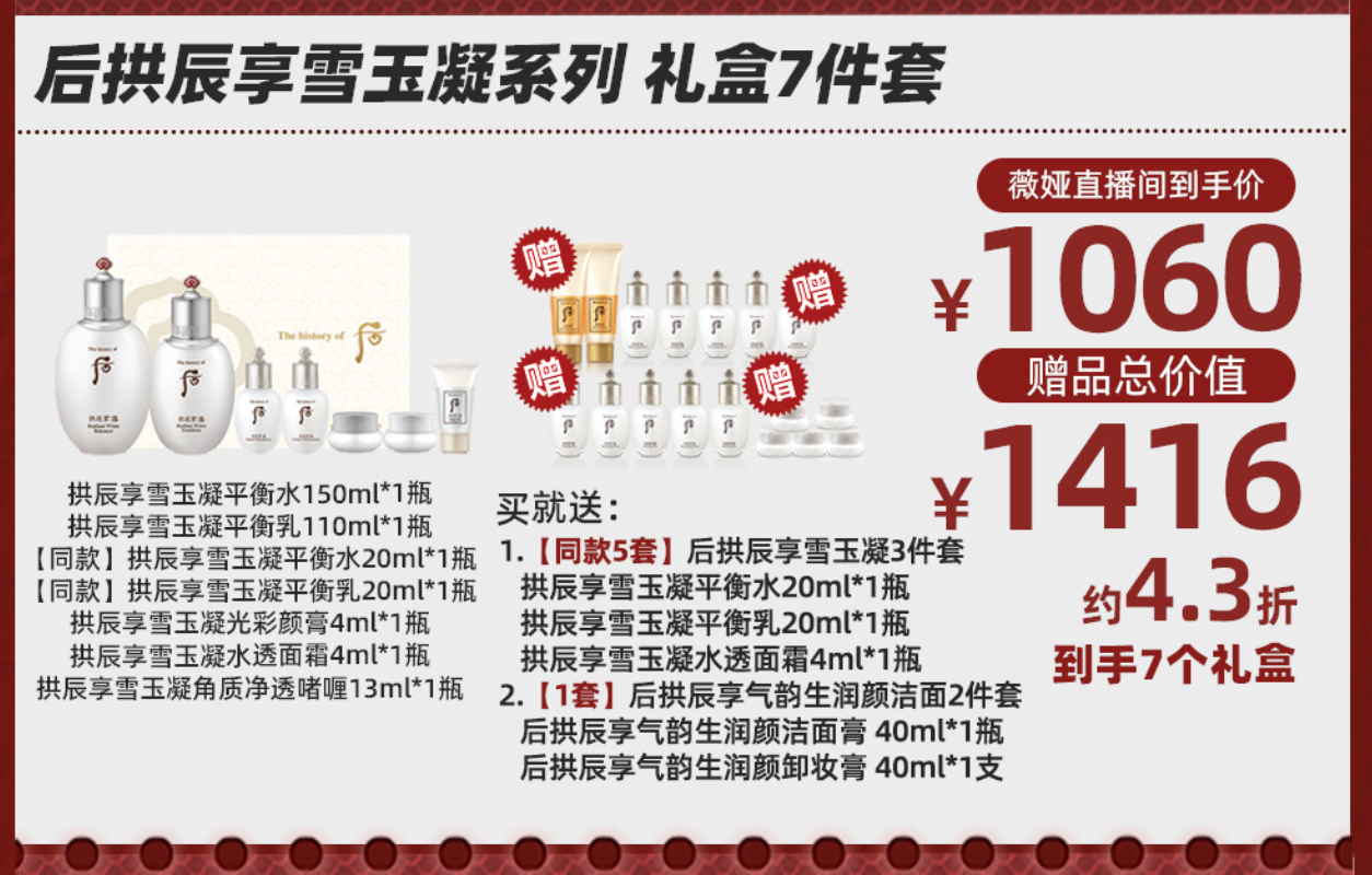 澳门天天彩兔费料大全新了去|科学释义解释落实