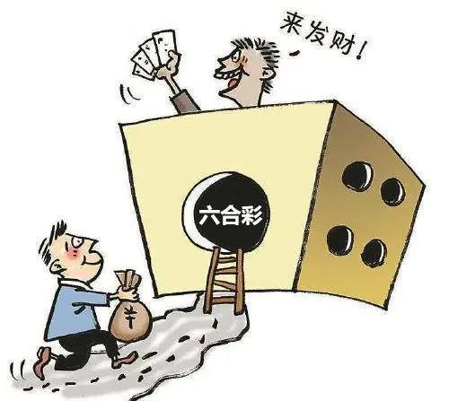 香港开奖直播|澳门释义成语解释