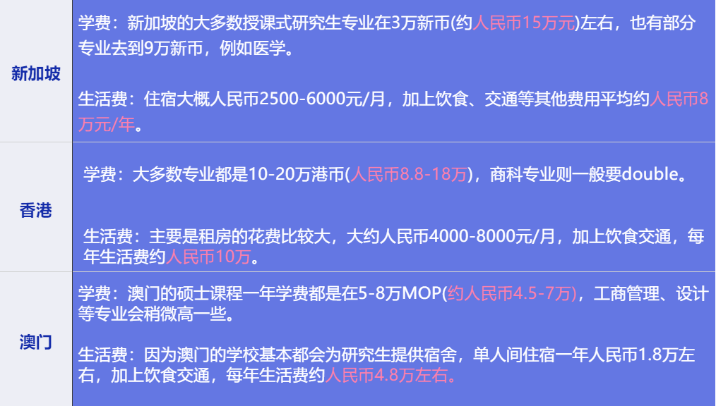 澳门特马开码网站|全面释义解释落实