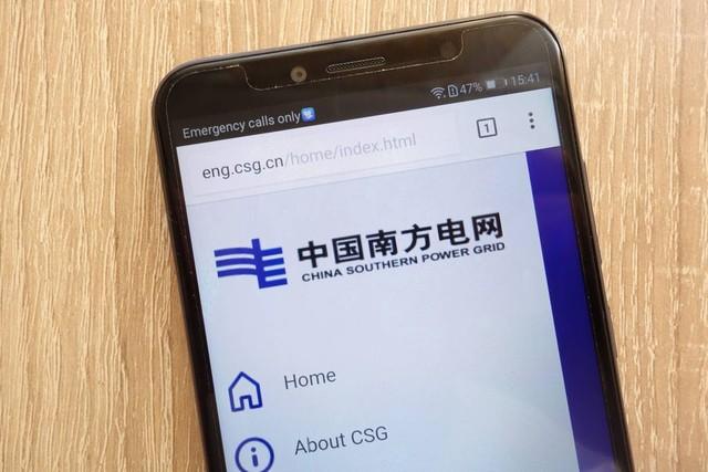 香港最准100%一肖中特手机版用法|综合研究解释落实