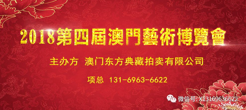 澳门正版资料免费的|香港经典解读落实