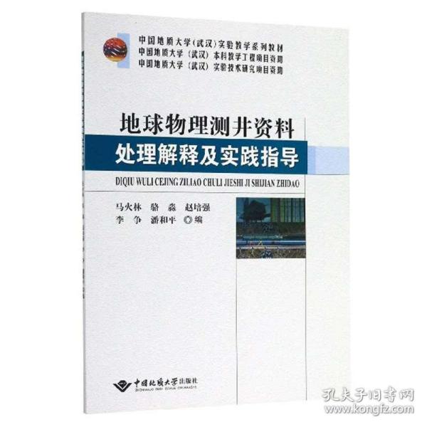 香港资料最准的|词语释义解释落实