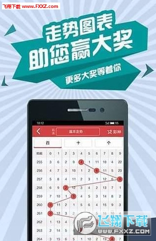 天天彩正版免费资料大全最新版本优势|讲解词语解释释义