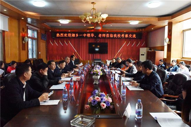 王中王一肖一中一特一中|全面释义解释落实