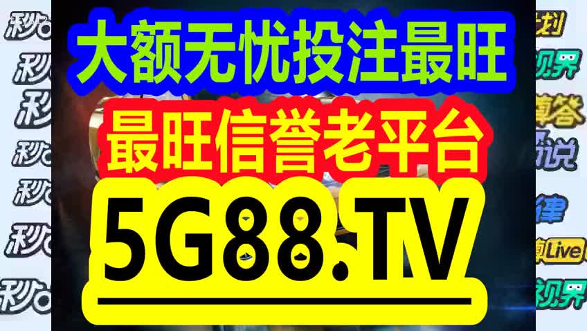 管家婆一码一肖123|词语作答解释落实