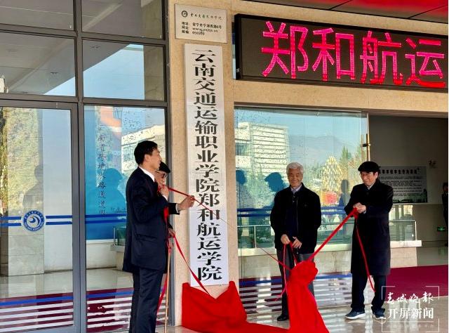 濠江论坛精准资料免费提供|精选解释解析落实