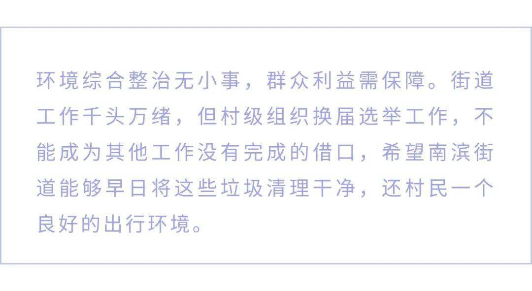 新澳今晚开奖结果查询表34期|词语释义解释落实