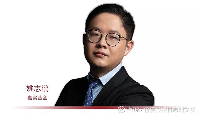 崔志鹏展望：消费行业投资迎来复兴，有利窗口期再现