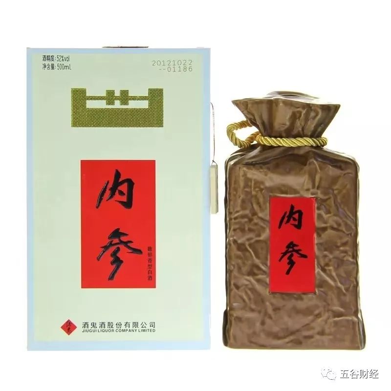 酒鬼酒2024年利润暴跌近98%，四季度巨亏陷泥潭