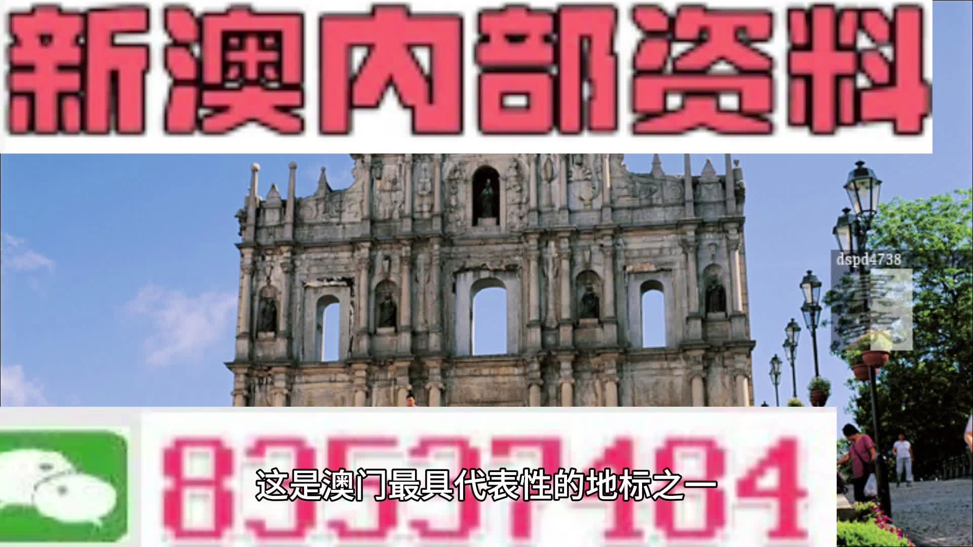 第2671页