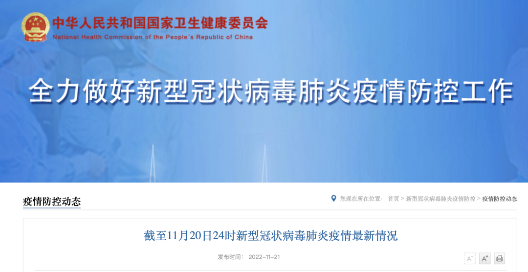 2024-2025年香港和澳门精准免费大全-精选解析解释落实