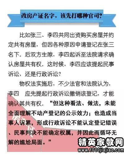 2025年新澳门全年免费资料大全-实用释义解释落实