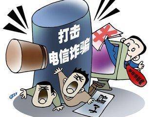 紫玉阁诈骗最新消息