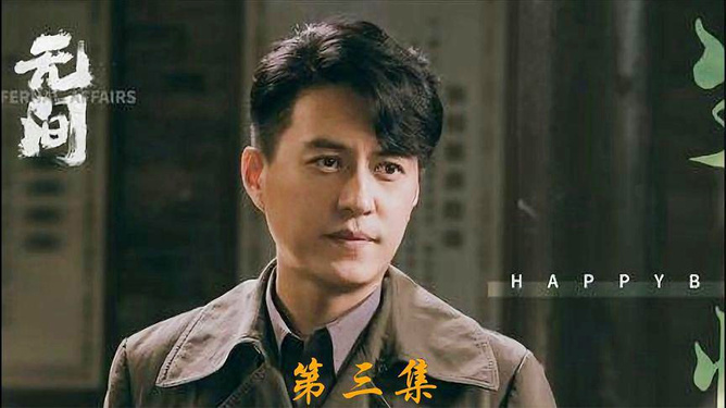 最新出的电视剧有哪些
