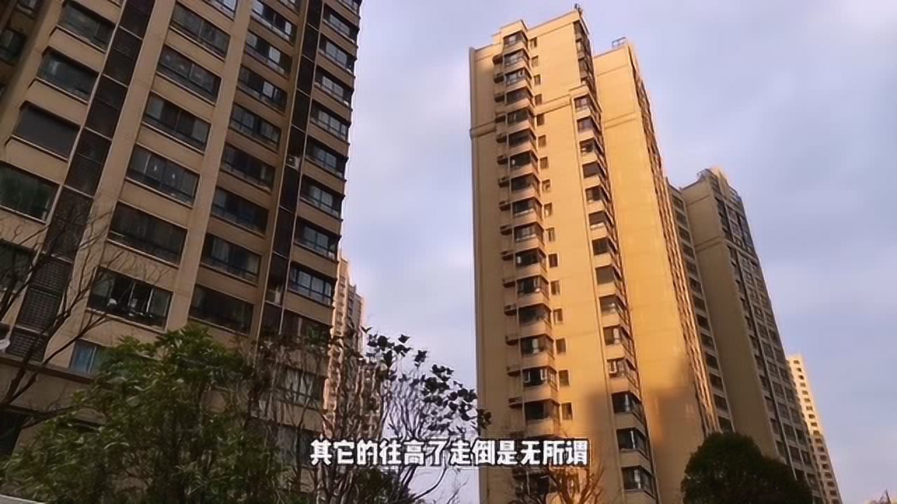 淮安亿力未来城最新房价
