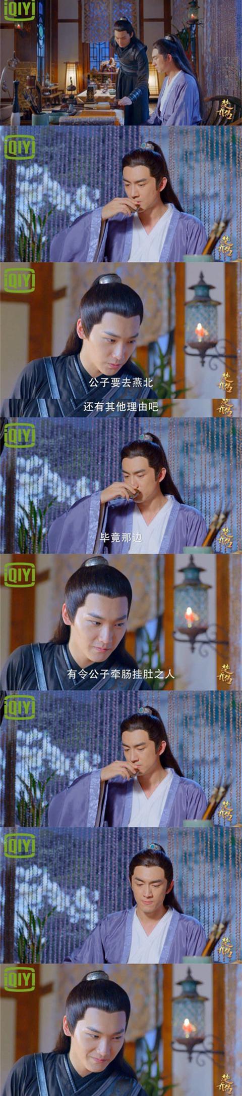 七公子3最新章节阅读