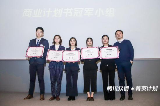 合米金服最新消息