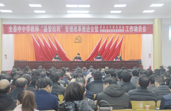 舒城县仓管最新招聘
