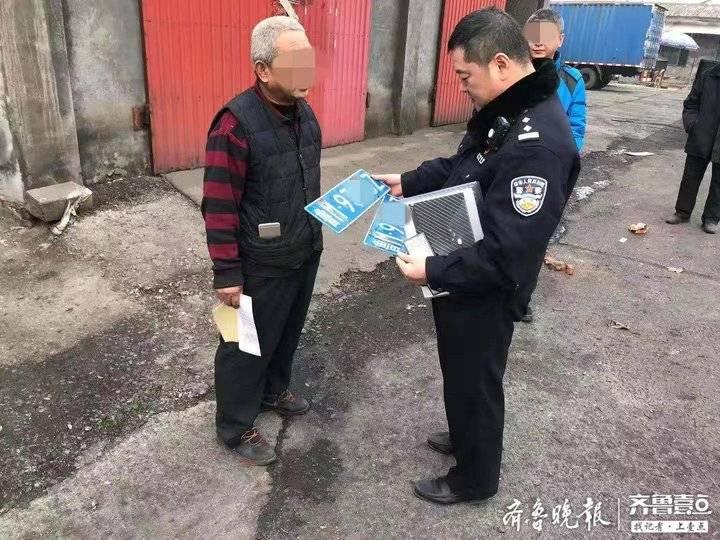 邹平司机最新招聘b2