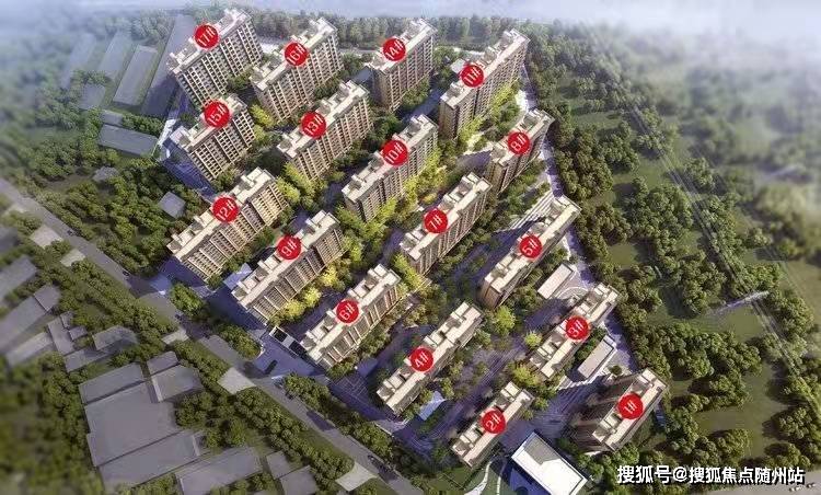 方村旧货市场最新地址