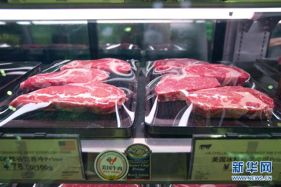 美国进口牛肉最新消息