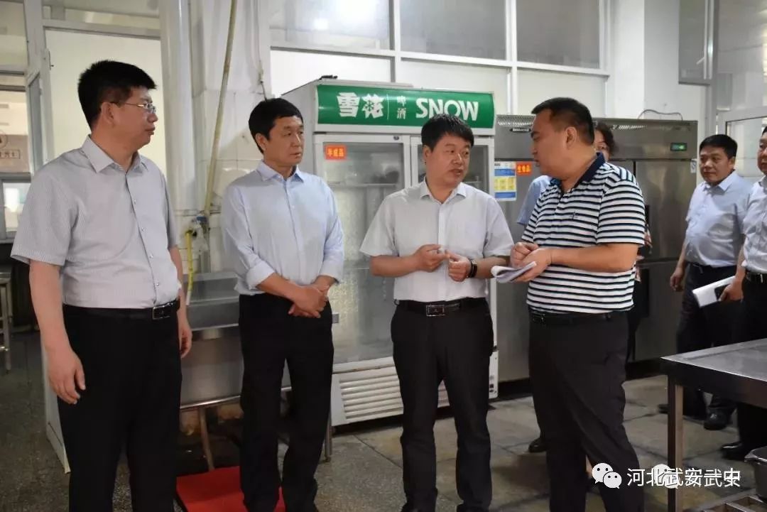 武安王一航最新消息